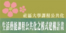 banner01