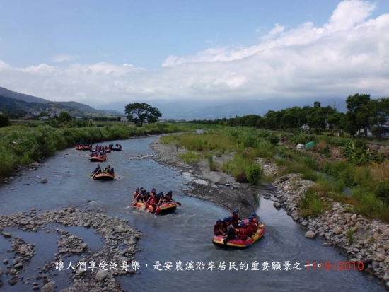 投影片5