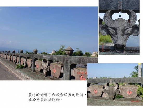 投影片6