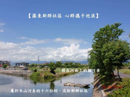 投影片10