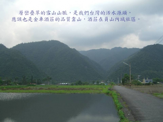 投影片11