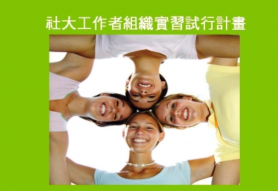 投影片1 投影片1