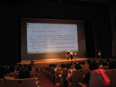 宣言