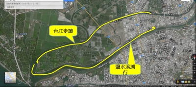 103河川日走讀路線