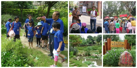 科學城_東山濕地 科學城_東山濕地