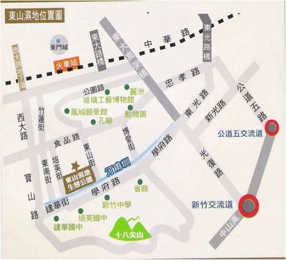 位於新竹市東山街23巷內 交通路線- 新竹市學府路,新竹高中大門正前方,東山街約50公尺處右手邊有7-11,從7-11正對面巷子進去約100公尺左邊,新的社區公園 位於新竹市東山街23巷內 交通路線- 新竹市學府路,新竹高中大門正前方,東山街約50公尺處右手邊有7-11,從7-11正對面巷子進去約100公尺左邊,新的社區公園