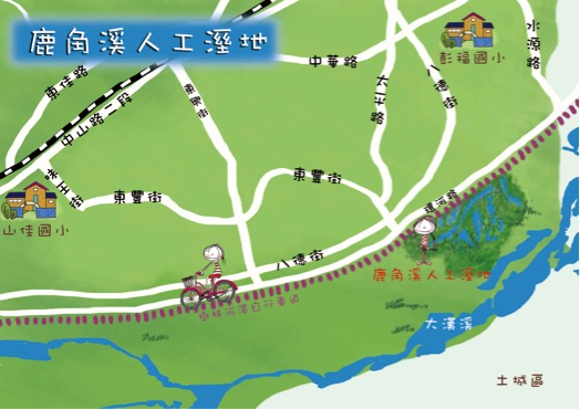 鹿角溪人工溼地入口位於八德街與東豐路交接口