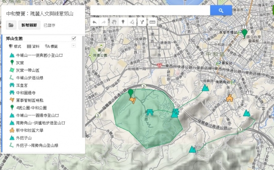 01郊山