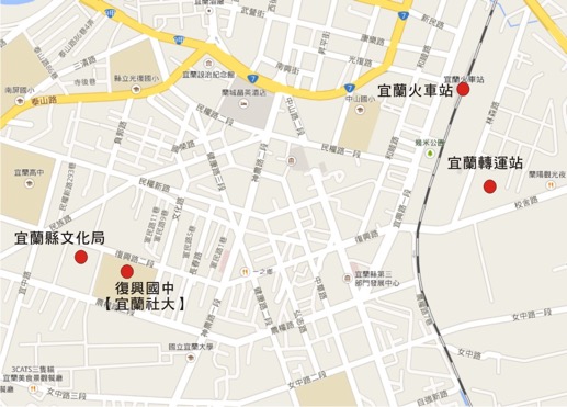 宜蘭縣文化局廣場