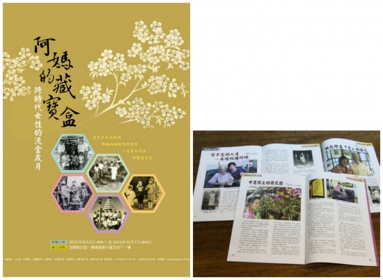 羅東組圖02