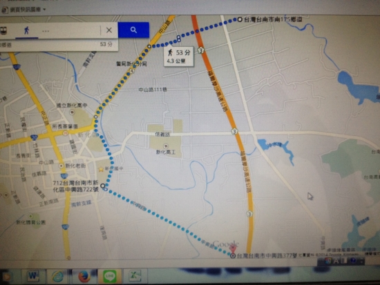 地＿新化成功書香園~~~新化實驗田