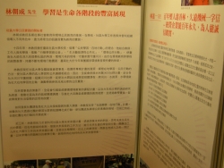 dscn0481