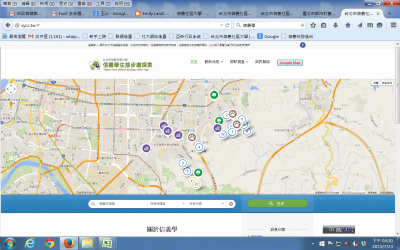 （專案行動地圖）信義＿探索信義學＿專案地圖