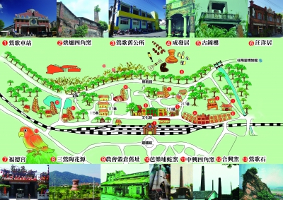 (專案行動地圖) (專案行動地圖)