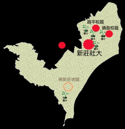 (專案行動地圖)小小社大 (專案行動地圖)小小社大