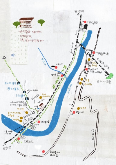 (專案行動地圖)板橋社大_綠光寶盒藝術營造礦區廢校_三貂嶺社區地圖 (專案行動地圖)板橋社大_綠光寶盒藝術營造礦區廢校_三貂嶺社區地圖