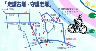 (專案行動地圖)婦女 (專案行動地圖)婦女