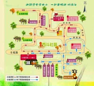 （專案行動地圖）二林社區大學＿藤下鮮嚐-微醺小旅行＿專案地圖