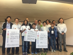 高雄與台南市宣言合照