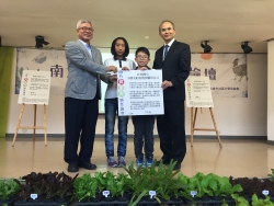孩子宣言送給高雄與台南首長