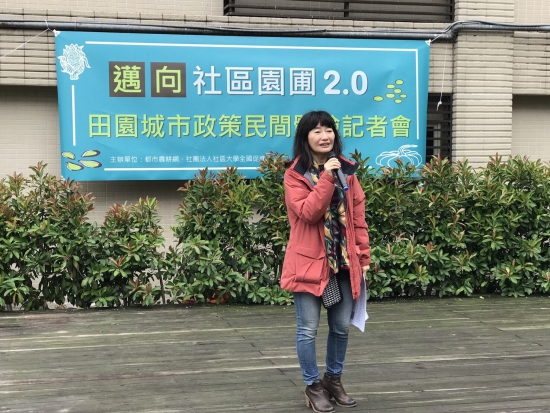 s__5791786