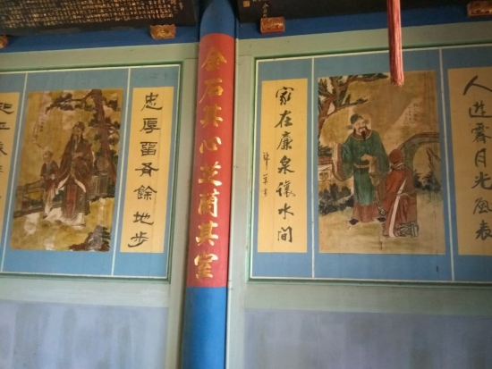 鹿港-北鹿港 鹿港-北鹿港