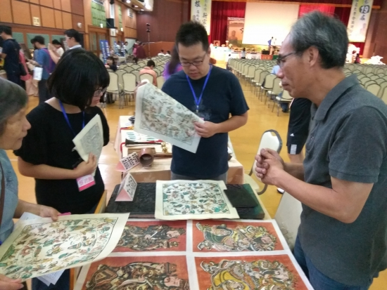 19研討會早 (6) 19研討會早 (6)