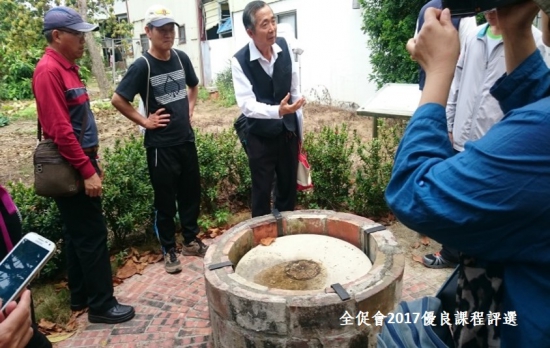 南關社大 x 週末小旅行-走讀生活中的生態與在地文化